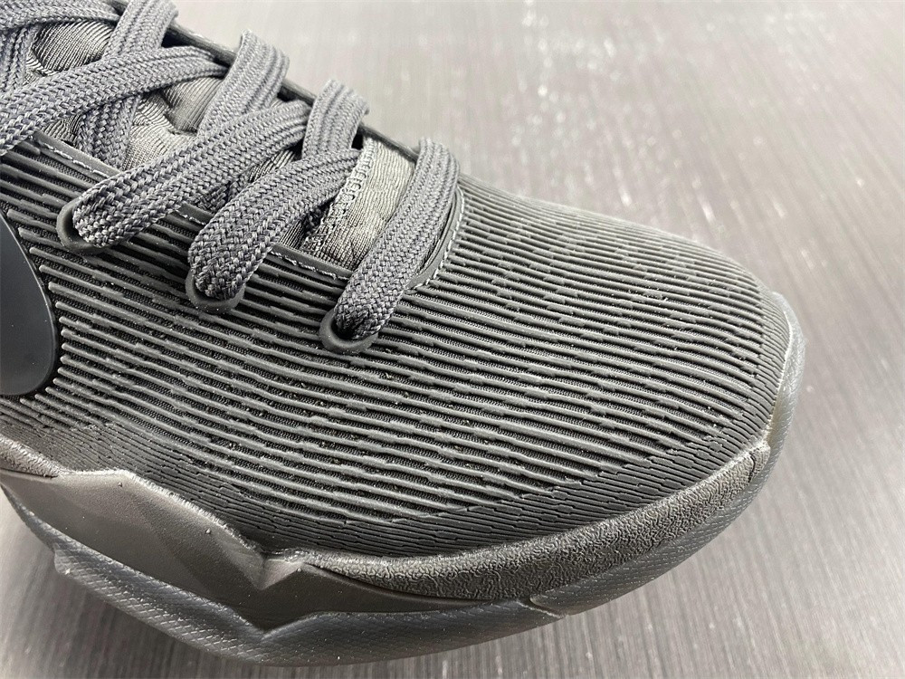 Nike Kobe 7 Black Mamba Collection Fade to Black 869460-442