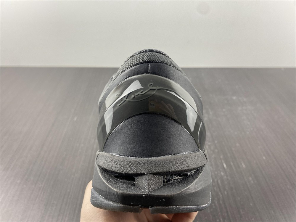 Nike Kobe 7 Black Mamba Collection Fade to Black 869460-442