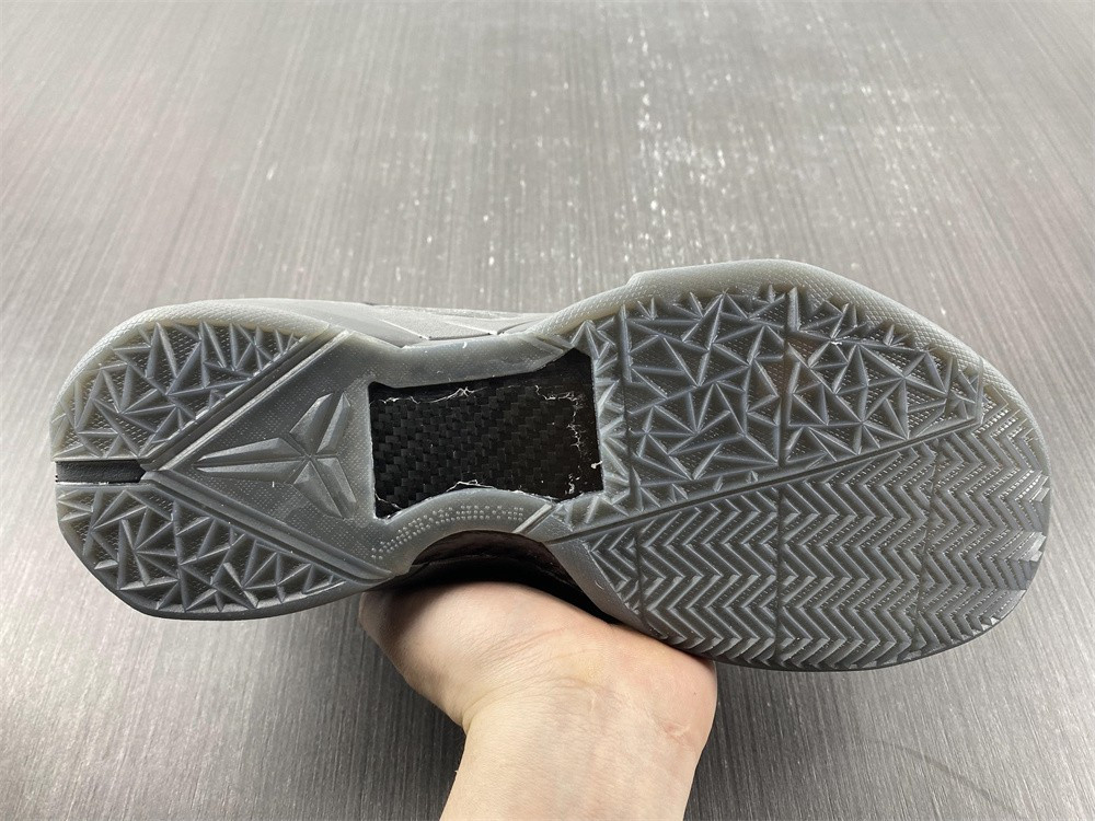 Nike Kobe 7 Black Mamba Collection Fade to Black 869460-442