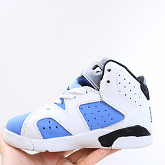 AIR JORDAN 6 KIDS SHOES