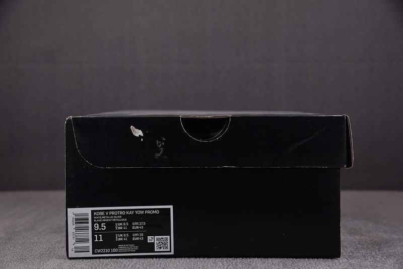 Nike Zoom Kobe 5 Protro 