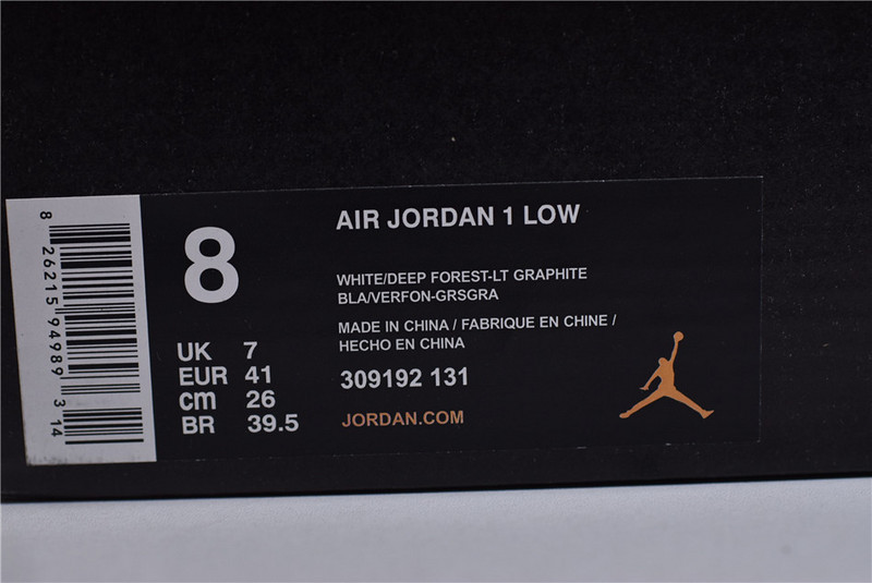 Air Jordan 1 Low AJ1 309192-131