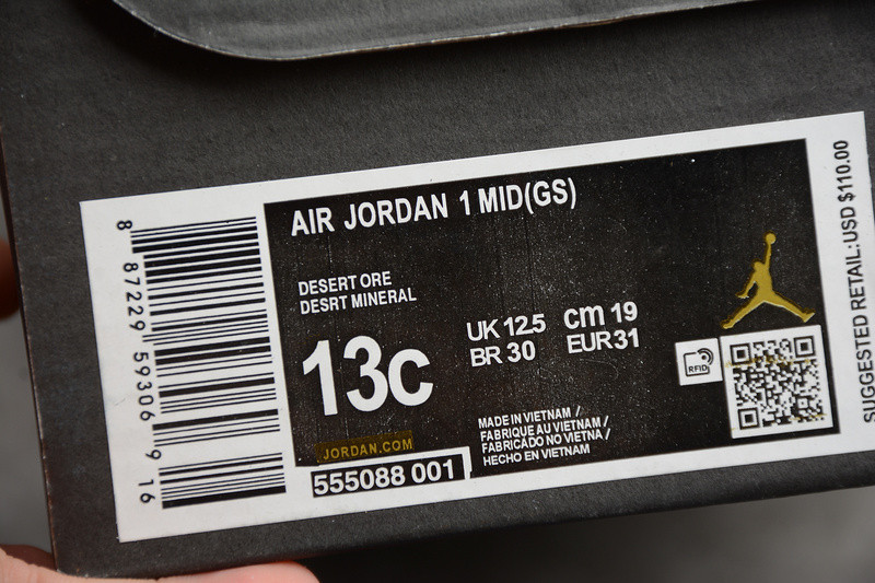 AIR JORDAN 1 MID GS 555088-001