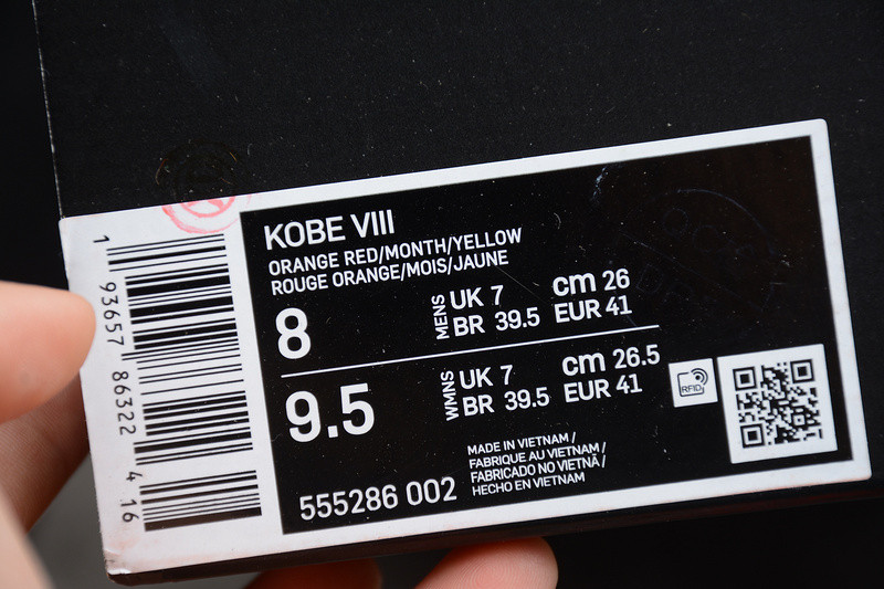 NIKE ZOOM KOBE 8 VIII 555286-002