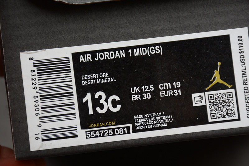 AIR JORDAN 1 MID GS 554725-081