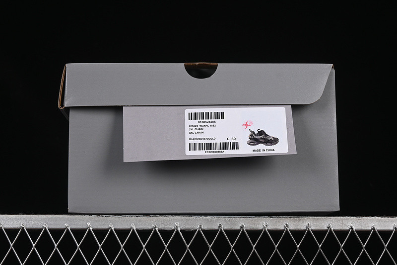 Ba1en*iaga 3xl sneaker