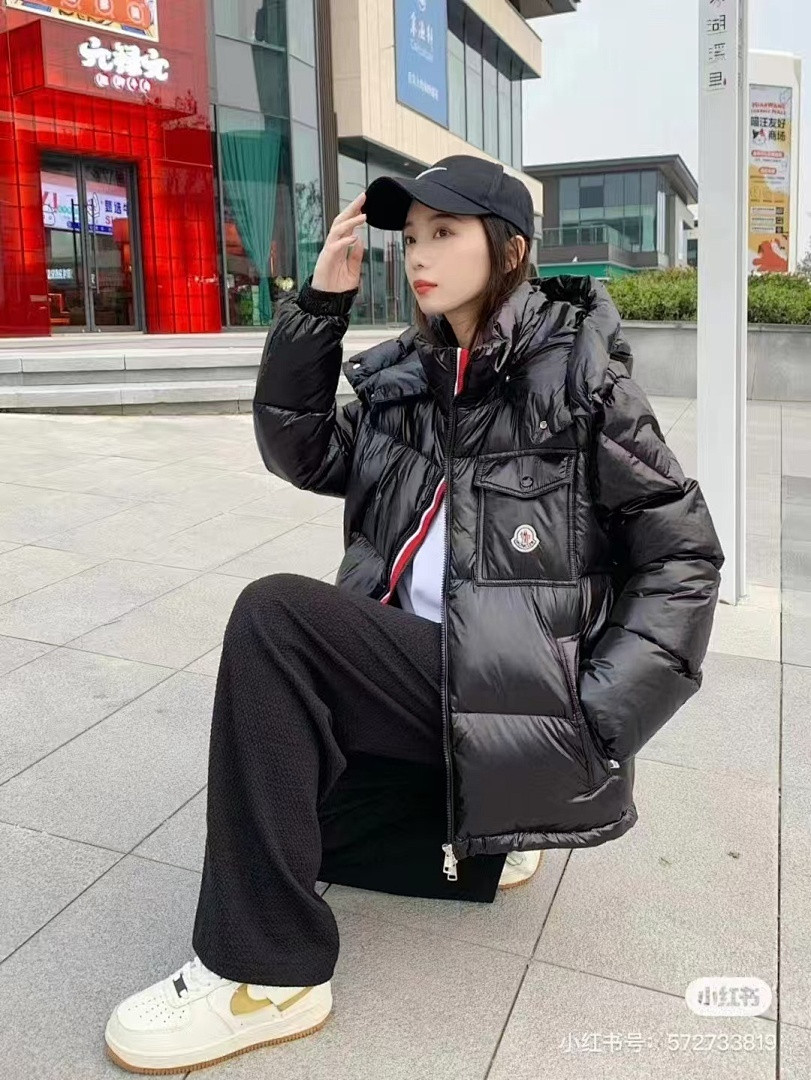 Moncler down jacket