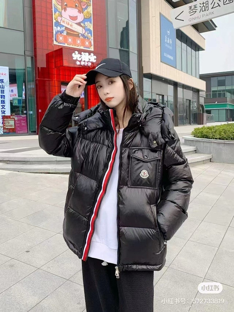 Moncler down jacket