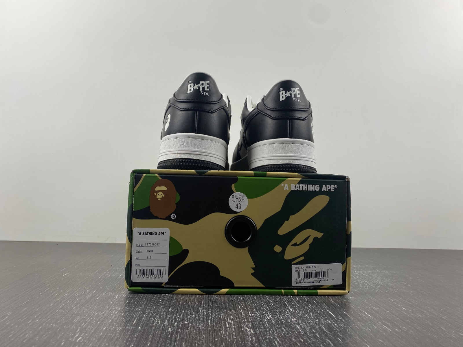 BAPE SNEAKERS